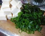 農園レシピ・ワカメと豆腐のお味噌汁作り方1写真