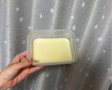 爽やかパンナコッタ作り方11写真