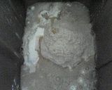 ﾌﾟﾁパン♪作り方1写真