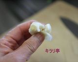 豆腐サラダ作り方5写真