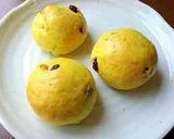 早焼き♪スパイシー‼【HB】カレー食パン作り方8写真