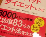 オクラもやしのしゃきとろサラダ作り方3写真