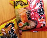 オレンジと食べる☆辛みそ豚骨つけ麺ランチ作り方1写真