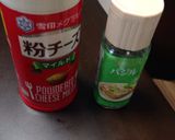 ちょい辛ナポリタン作り方2写真