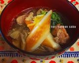 旨味凝縮☆鶏南蛮そば作り方8写真