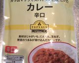 簡単で適当なオムカレー作り方1写真