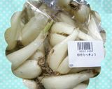 ★減塩★砂丘らっきょう♪塩漬け♪作り方1写真