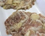 にんかつ☺作り方7写真