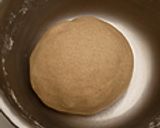 荒野のピッツァ作り方2写真