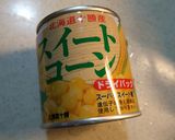 かぶと豆乳のスープパスタ作り方7写真