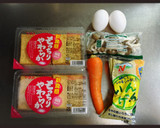 簡単美味しい＊厚揚げと野菜の卵とじ作り方1写真