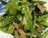 青菜の和え物♪小松菜ほうれん草何でもok作り方3写真
