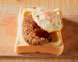 今日はロコモコトーストだ！作り方3写真