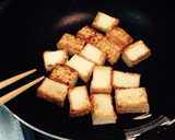 簡単＊厚揚げと舞茸の香り炒め＊作り方6写真