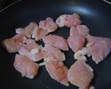 鶏キム～♪作り方1写真