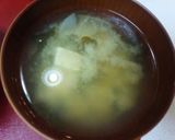 血管プラークダイエット食293（山かけ）作り方2写真