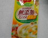 冷たくてもおいしいカラフルスープ♪作り方2写真