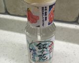 時短レシピ 茹で豚サラダ〜叙々苑〜作り方4写真
