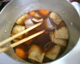 簡単！　和食　かつおと油揚げ　根菜の煮物作り方6写真