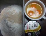 ★黒ごまクリーム★ＨＢで…黒い食パン♪作り方1写真