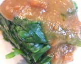 ♪茹でニラの味噌ドレッシング♪作り方5写真