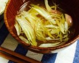 豆苗だけで♪シャキッとお味噌汁作り方8写真