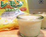 マシュマロで作る！簡単レアチーズケーキ作り方6写真