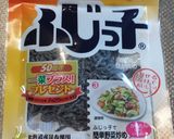 ささ身とセロリの葉の塩こんぶマリネ作り方5写真