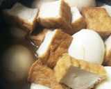 厚揚げとまるごと卵の煮物作り方6写真