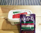 楽々♪ガリバタパスタゆかり風味作り方1写真