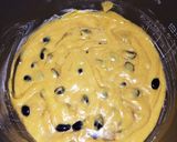 ＨMで簡単♪炊飯器で作る黒豆きなこケーキ作り方3写真