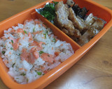 焼き鮭と大葉の混ぜごはん　お弁当にも作り方4写真