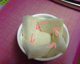 リメイク♪カレーのフラワートースト作り方2写真