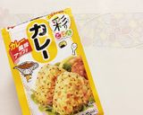 キャラ弁◆ニンニンジャー(スター)作り方1写真