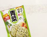 キャラ弁◆ニンニンジャー(アオ)作り方1写真