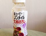 夏野菜たっぷりの冷しゃぶ作り方3写真