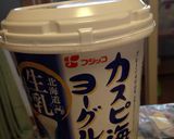 朝食グラノーラヨーグルト作り方2写真