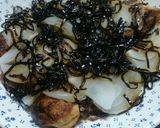 時短簡単美味しい✩節約厚揚げ料理✩作り方3写真