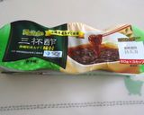 簡単✪タレなしでも美味しい✪もずくチヂミ作り方6写真