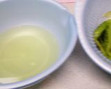 豆御飯～ちょっと一手間で本格的に～作り方3写真