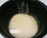豆御飯～ちょっと一手間で本格的に～作り方6写真