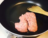 定番!カラフル麻婆茄子作り方2写真