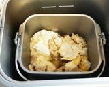 お豆腐の低糖質パン作り方1写真