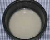 簡単☆おいしい☆ひじきと乾燥山菜のおこわ作り方14写真