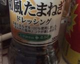 豚ヒレ肉のピカタ作り方3写真