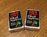 バジル香る♪アヒージョ＆チーズのおにぎり作り方4写真