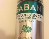 ハーブ風味のミートローフ作り方3写真