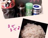☆一味違う⁉︎肉巻きおにぎり☆作り方2写真