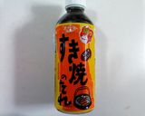すき焼きのタレで☆ナスと豆腐の生姜煮作り方1写真