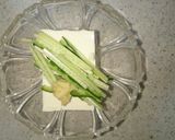 居酒屋気分☆たぬき豆腐♪作り方3写真